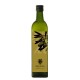 Extra virgin Olive Oil 750ml